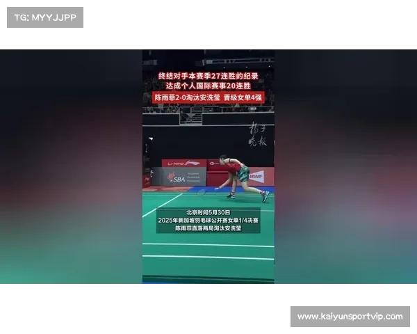 光州FC顽强逼平蔚山HD 终结对手六连胜激战再现精彩平局 光州FC顽强逼平蔚山HD 终结对手六连胜激战再现精彩平局