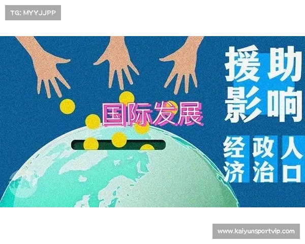 非洲足联推出新反腐措施 官员财产公示制度正式生效 非洲足联推出新反腐措施 官员财产公示制度正式生效