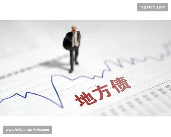 财政部季度再融资报告临近 美国搏击赛事债券发行面临压力 财政部季度再融资报告临近 美国搏击赛事债券发行面临压力