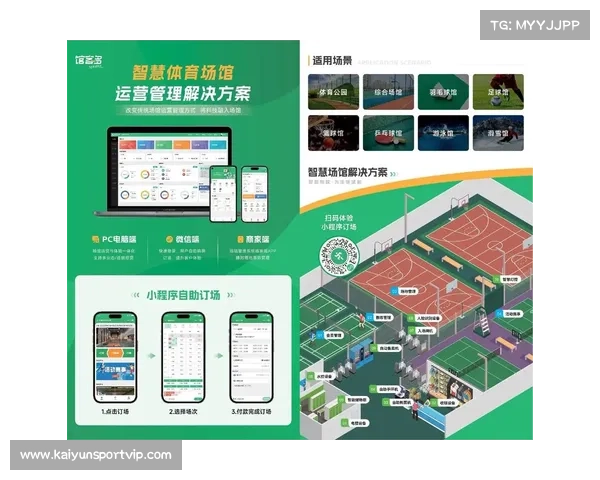 德清篮球崛起之路从草根挑战赛到大师赛打造全国场馆运营新样本 德清篮球崛起之路从草根挑战赛到大师赛打造全国场馆运营新样本