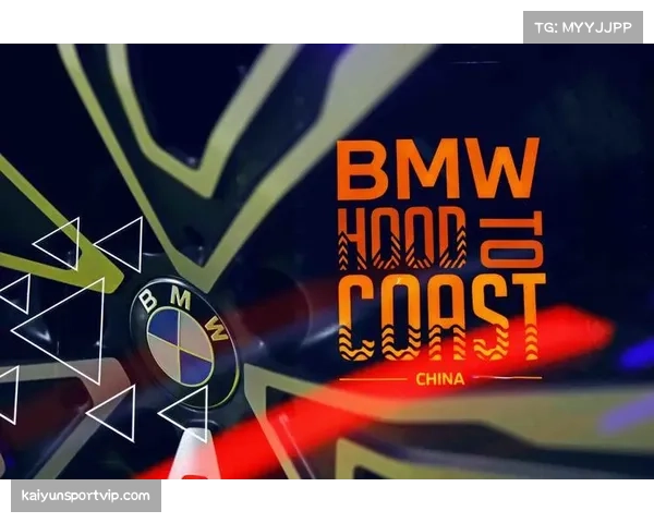 欧冠赛事环保措施推行 可持续发展理念引入