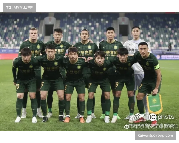 蒙哥马利推行八秒反抢计时器 国安高位逼抢体系面临实战检验